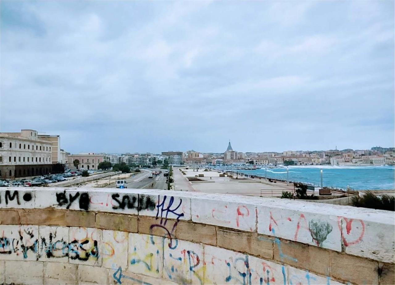 Ciclamino Siracusa سيراكوزا المظهر الخارجي الصورة